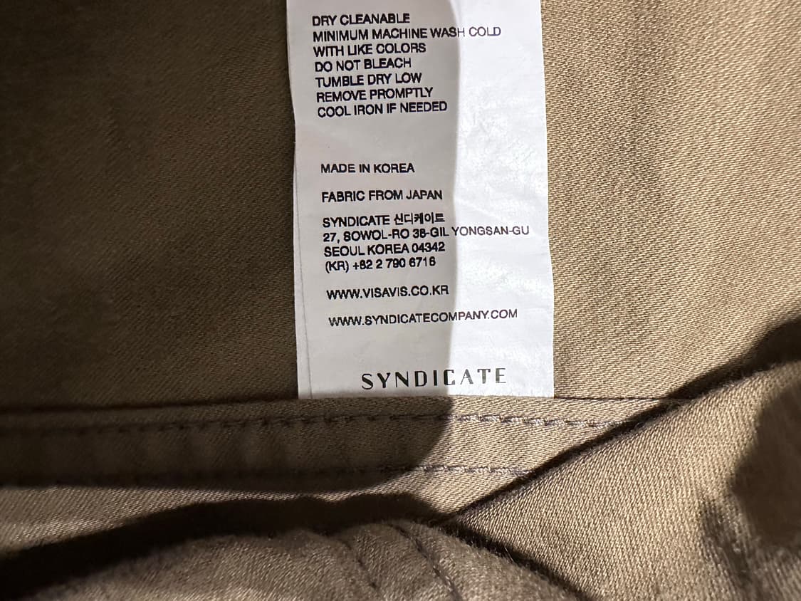 VIS A VIS 비자비 카모플라쥬 자켓 1사이즈 상품이미지3