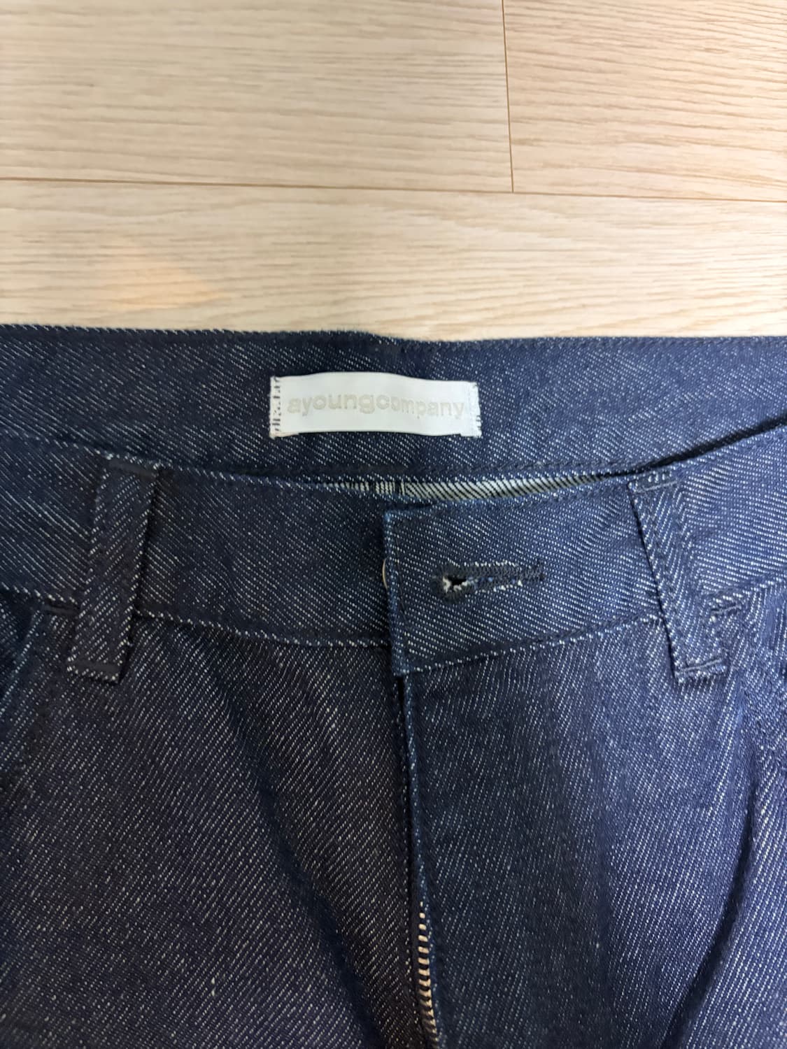 아영상사 데님(L, 새상품) 상품이미지2