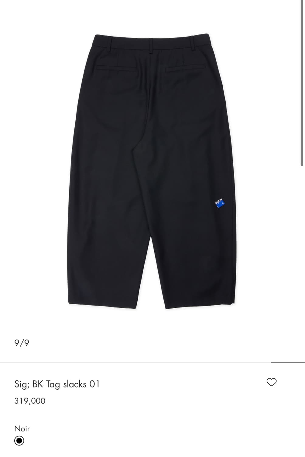 아더에러 슬랙스 01 블랙 L 상품이미지1