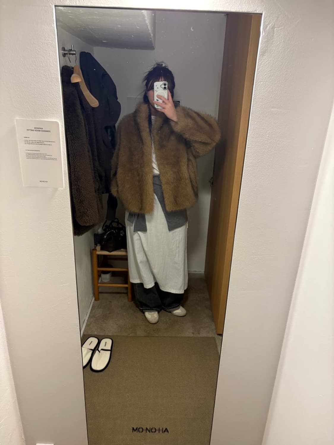 모노하 half fur 상품이미지7