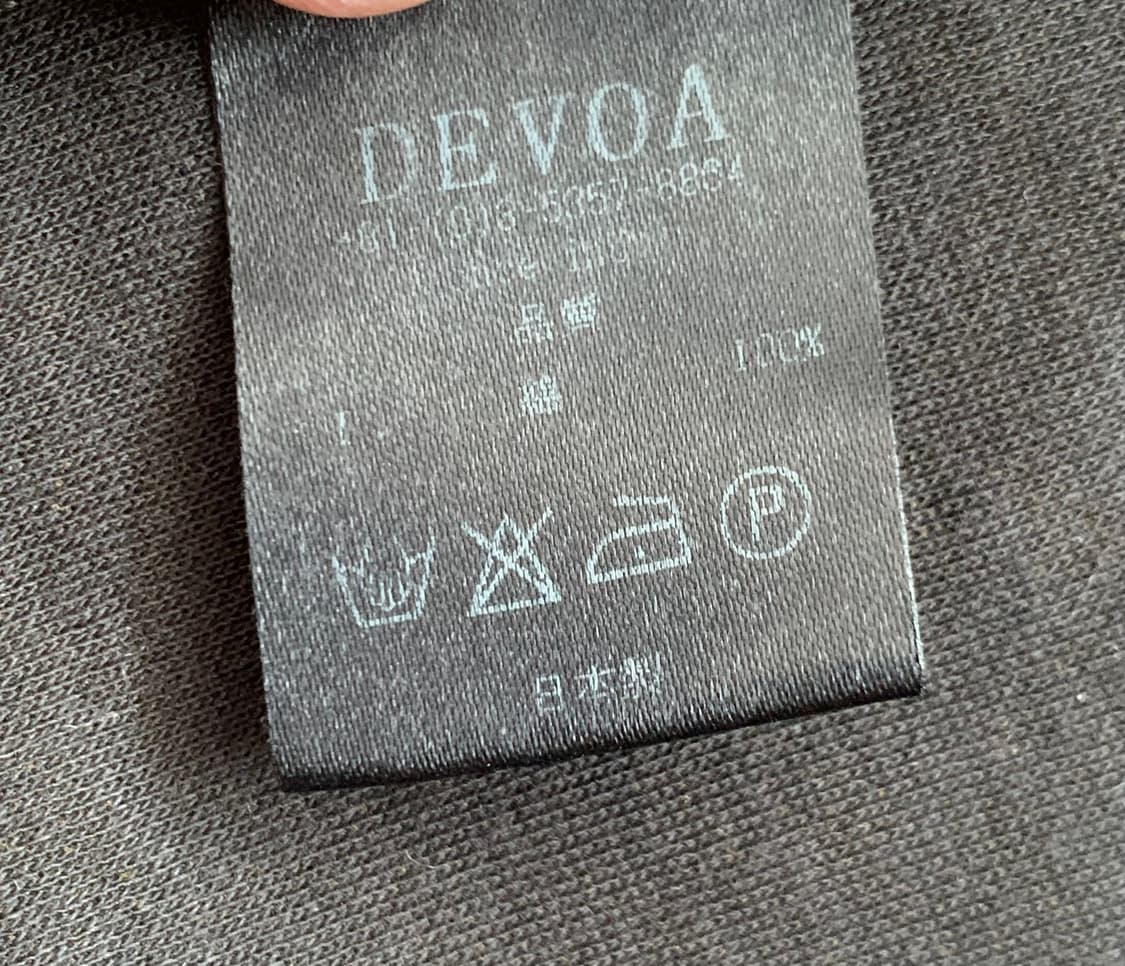 Devoa 터틀넥 롱슬리브 상품이미지5