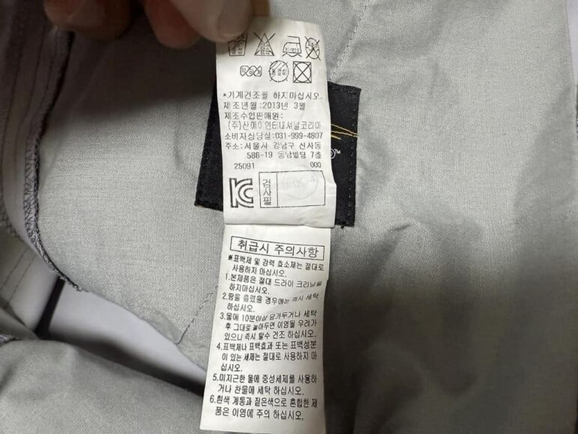 캘러웨이 골프바지 남성용 36인치 상품이미지6