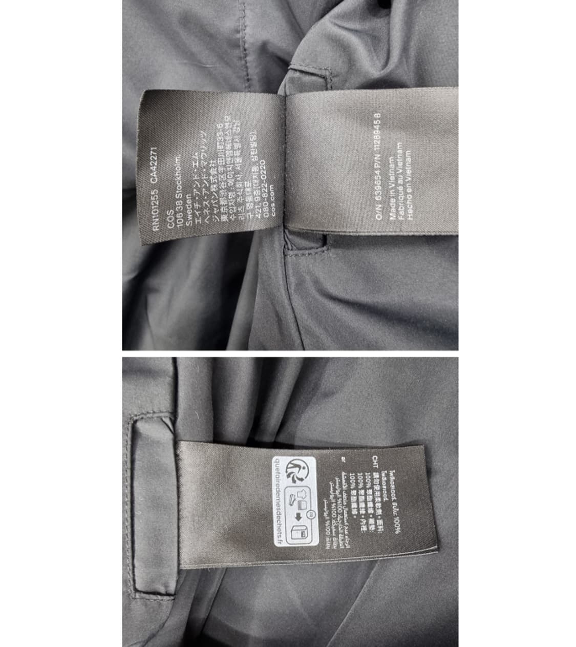 COS 코스 상품이미지9