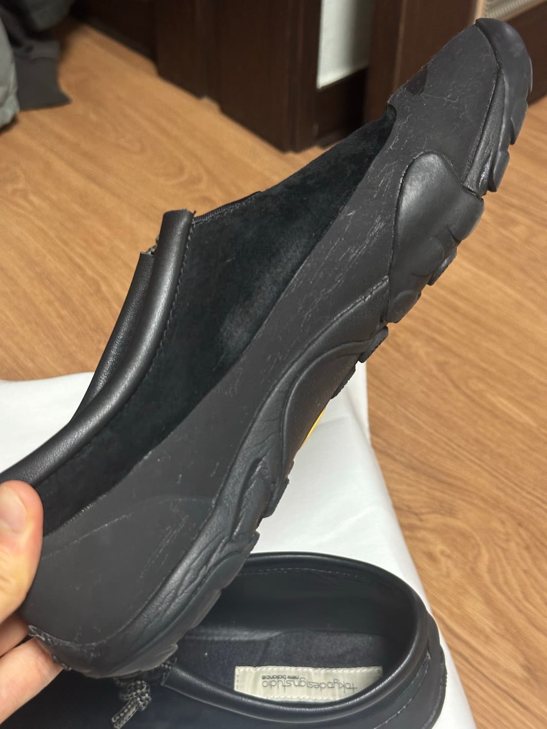 New Balance x Tokyo Design Studio MT10T  상품이미지6