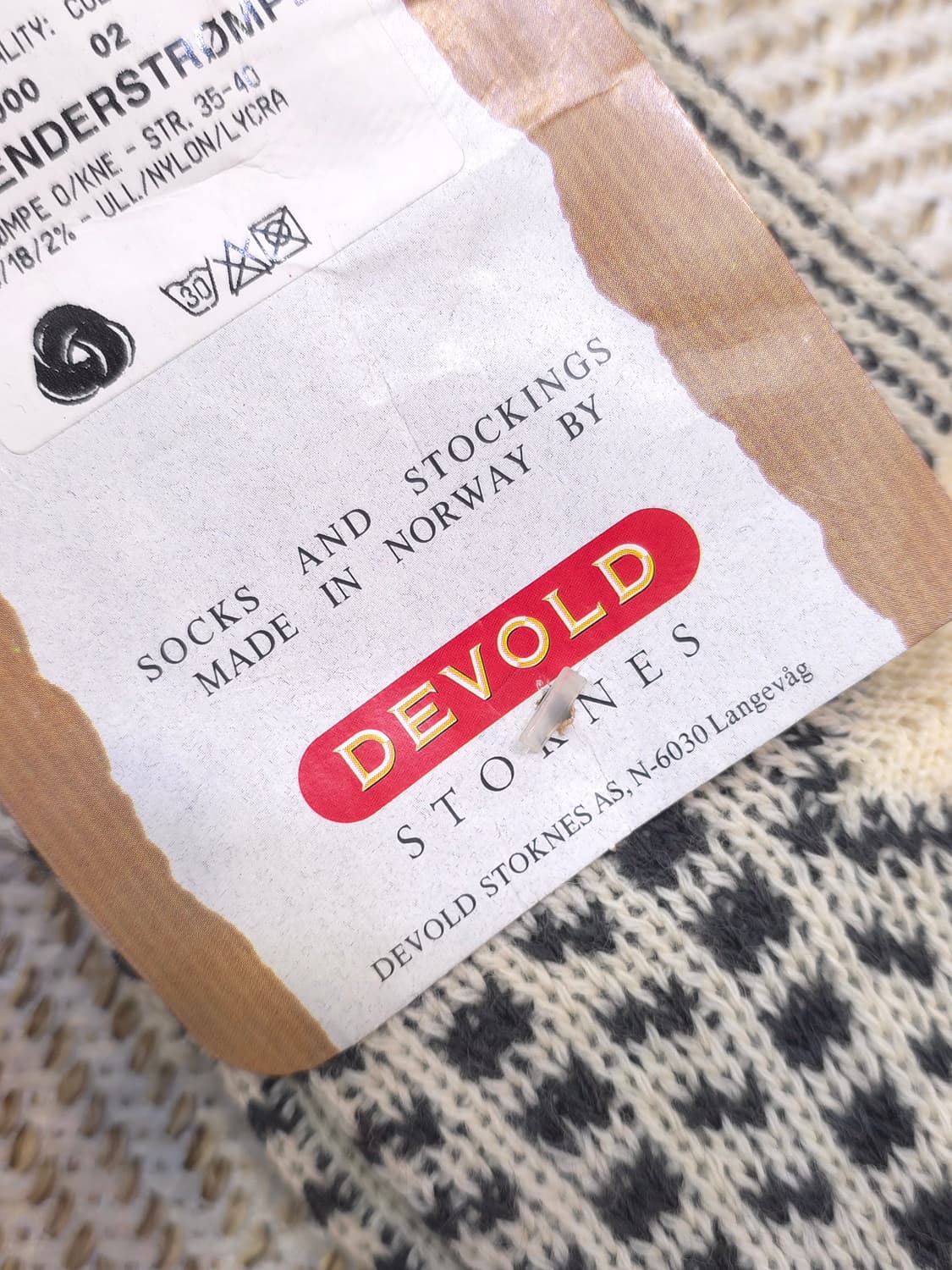 노르웨이 롱삭스 상품이미지2