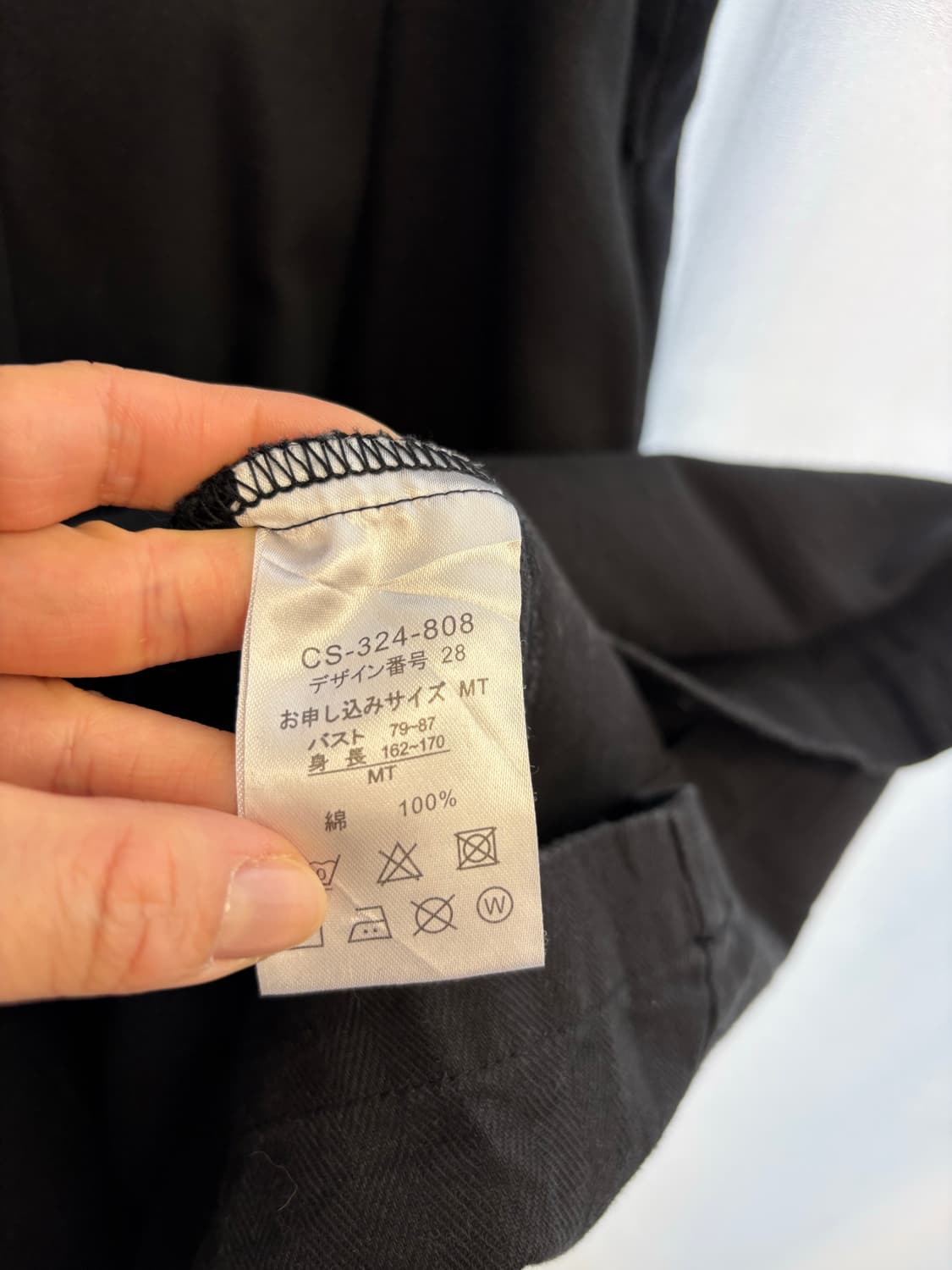 sunny clouds 헤링본 블랙 멜빵 원피스 JPN 상품이미지4