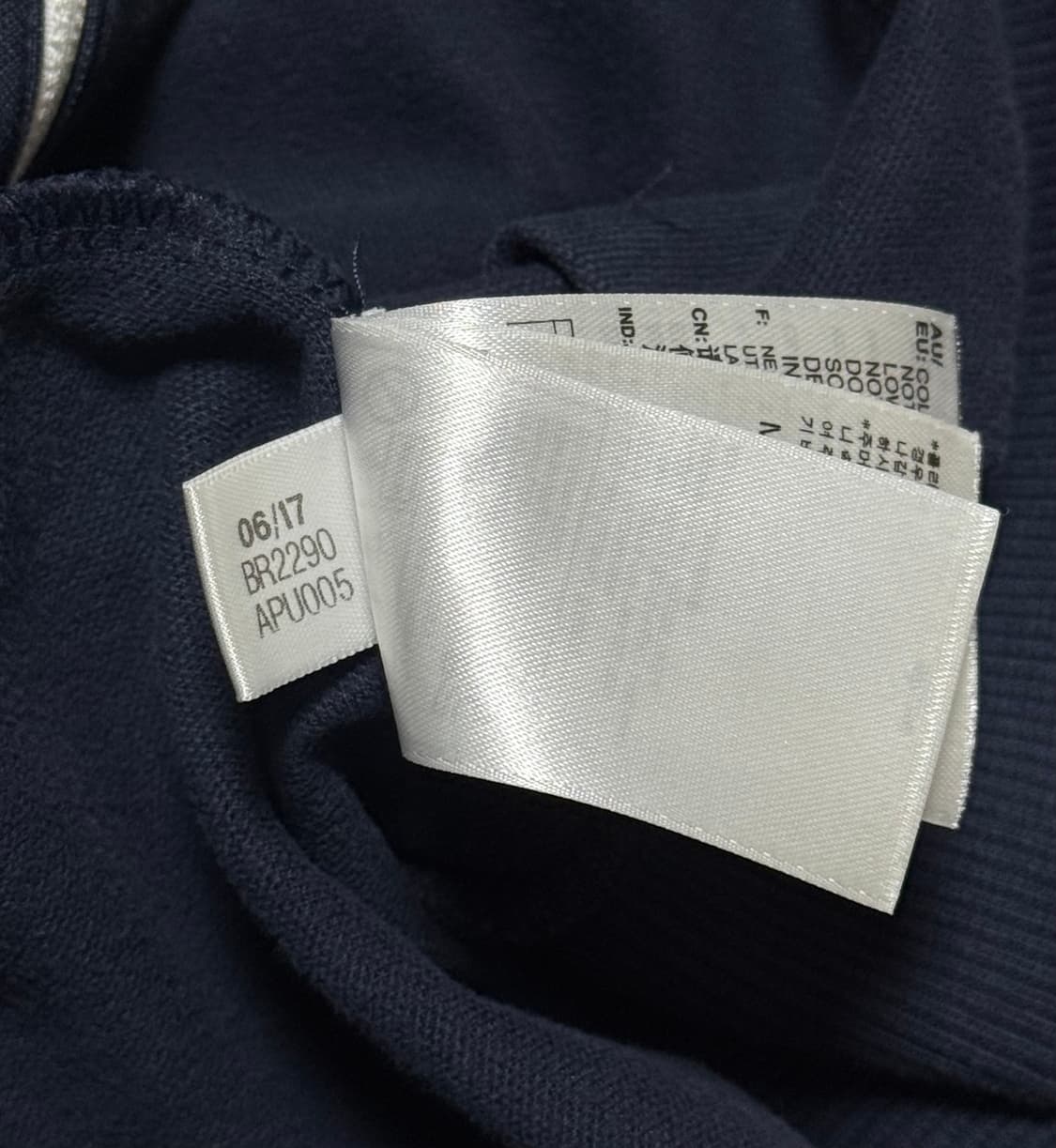 아디다스 딥네이비 베켄바우어 져지 상품이미지8