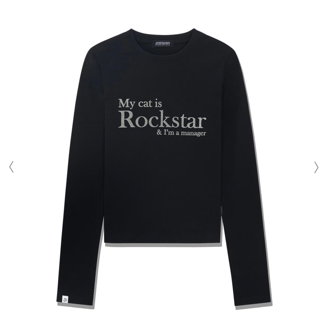 My cat is a rockstar 긴팔 티 상품이미지1