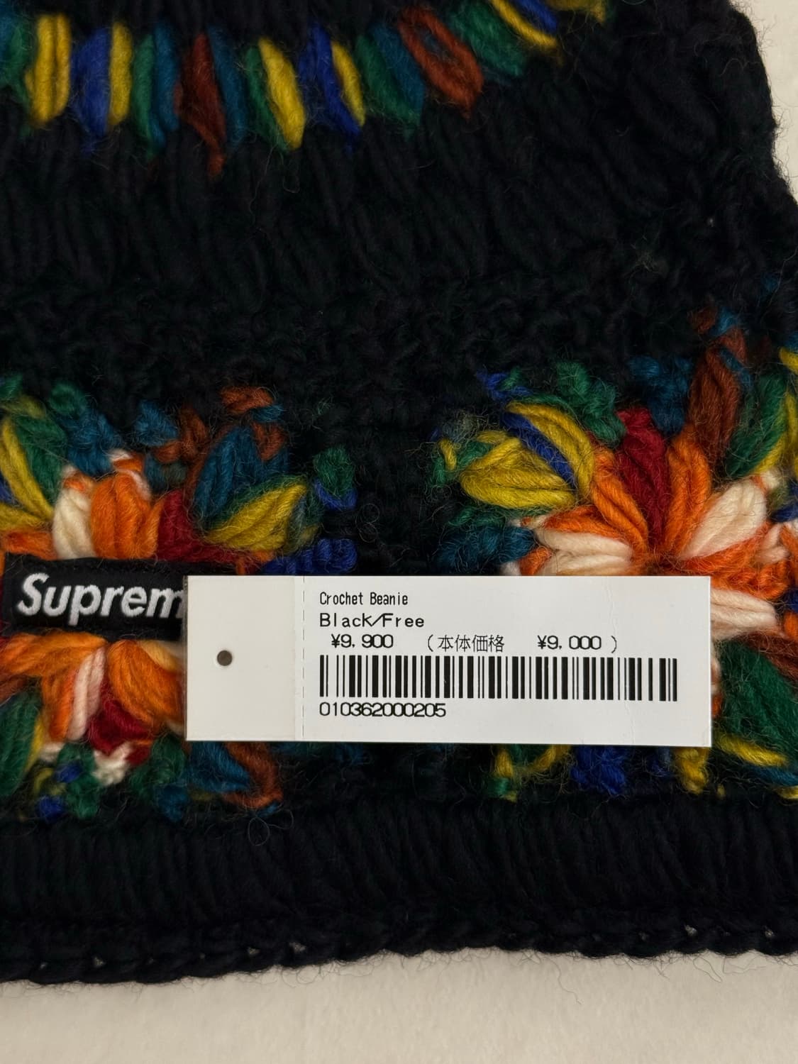 슈프림 크로셰 비니 블랙 상품이미지4