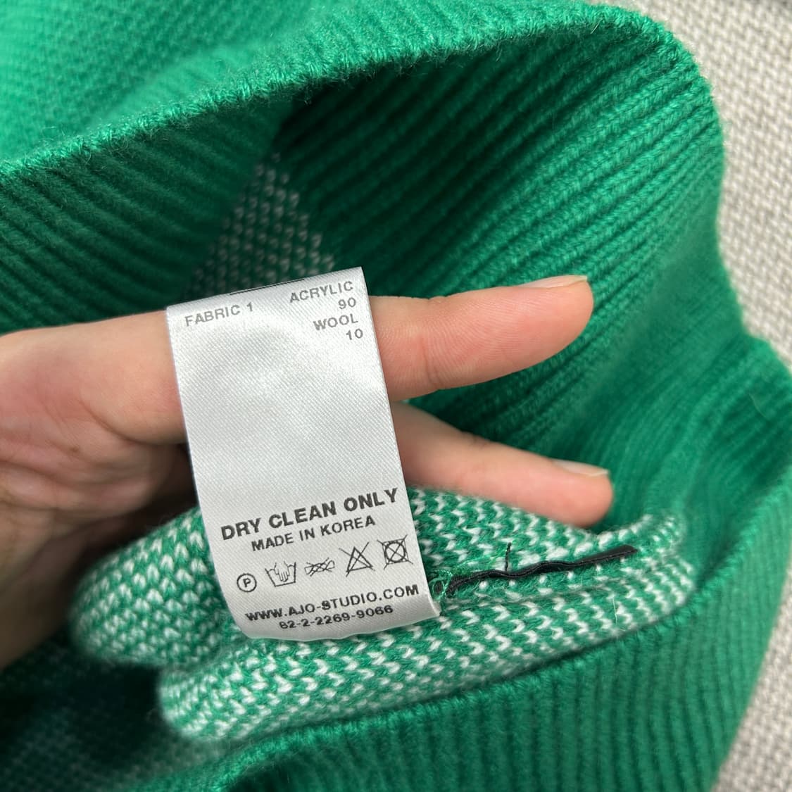 아카이브볼드 오버핏 리차드헬 니트(OS) 상품이미지3