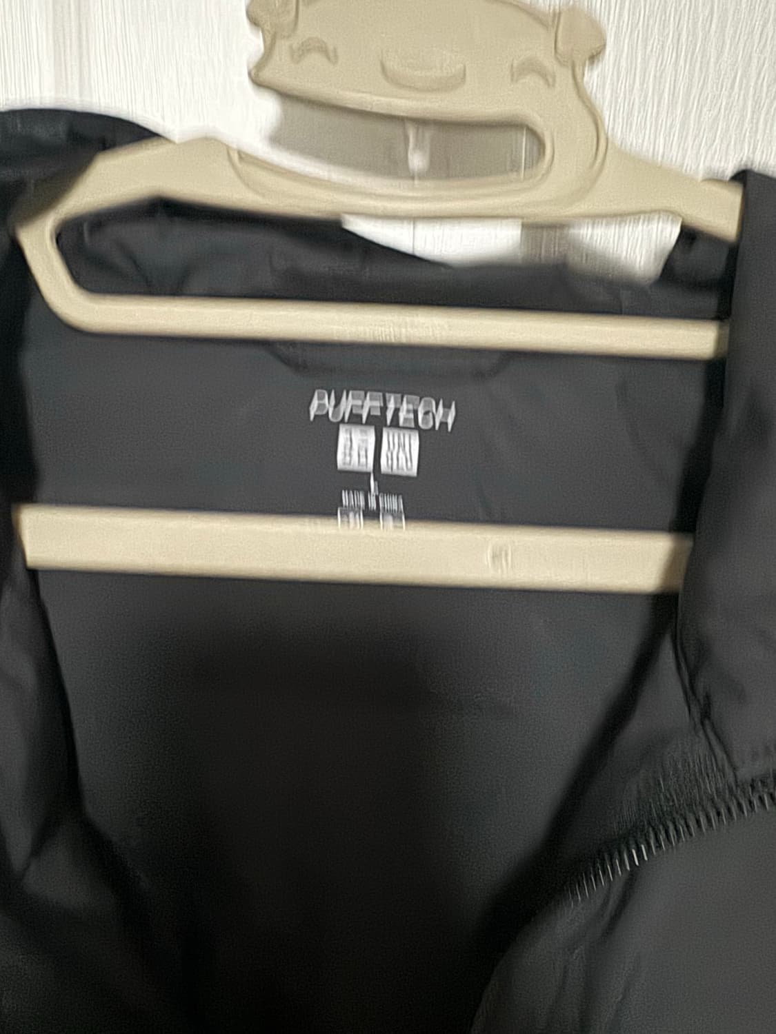 유니클로 퍼프테크 L 상품이미지2