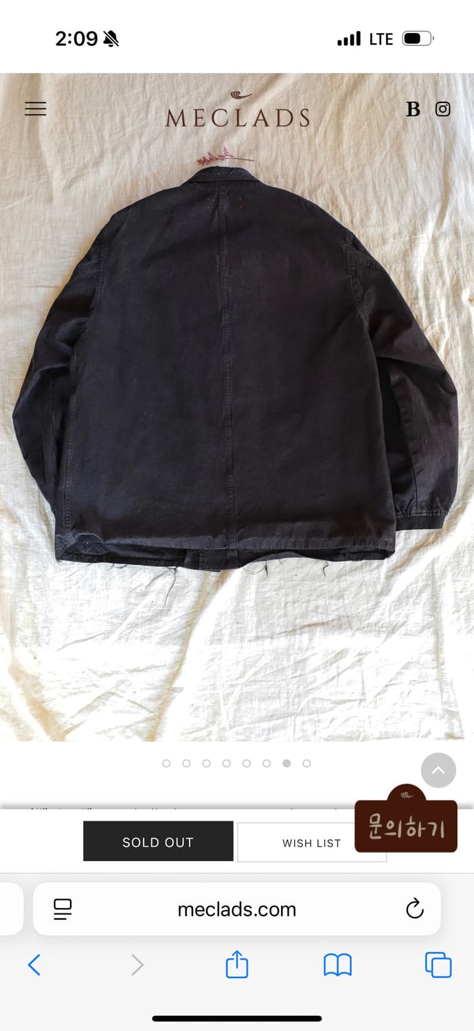 바벨 오브젝트 Barbell Object - Cover Jacket -  상품이미지4