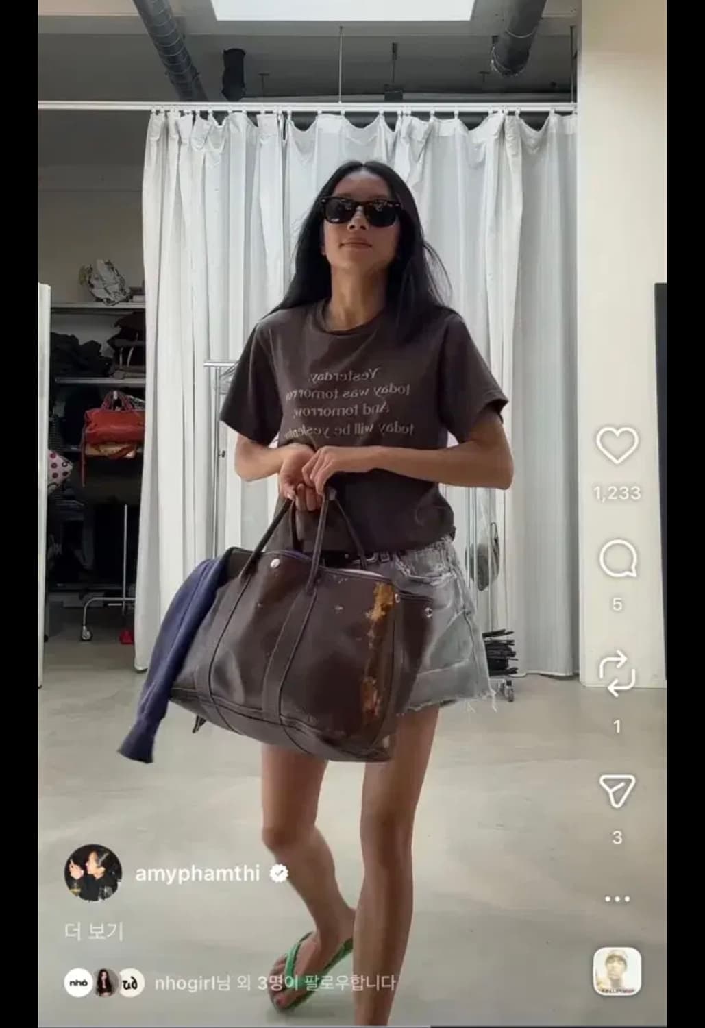 에르메스 가든파티 PM사이즈 아마조니아 상품이미지8