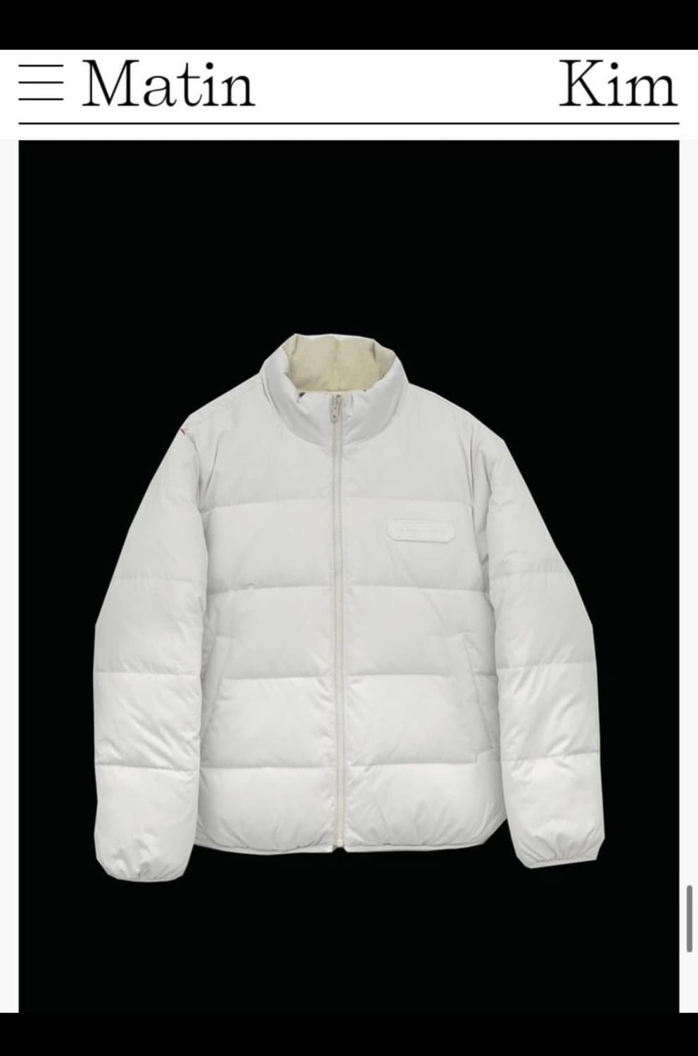 마킴 마틴킴×더뮤지엄비지터 덕다운 단종제품 상품이미지5