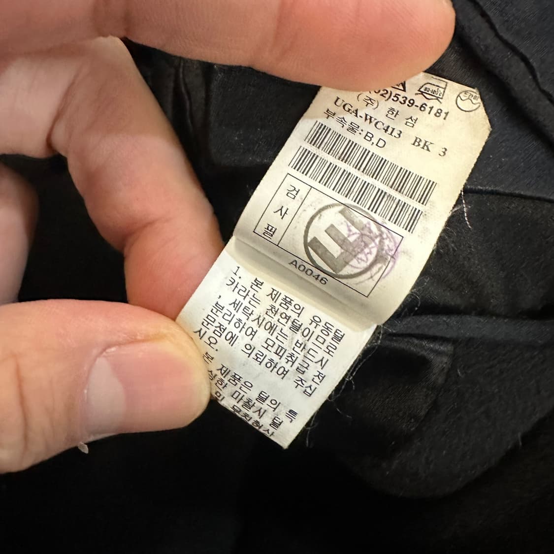 타임옴므 캐시고라 코트 상품이미지7