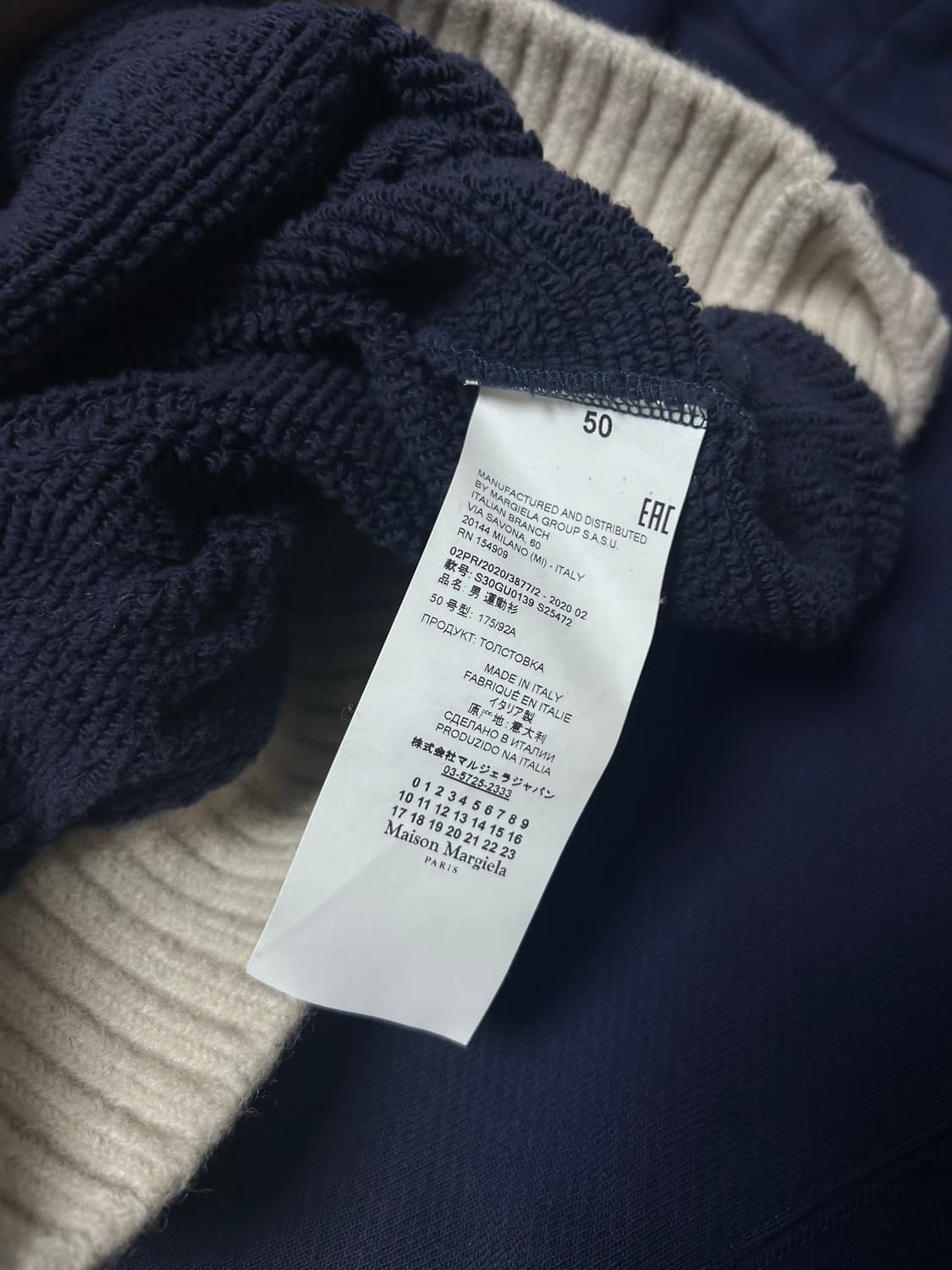 마르지엘라 후드티 상품이미지6