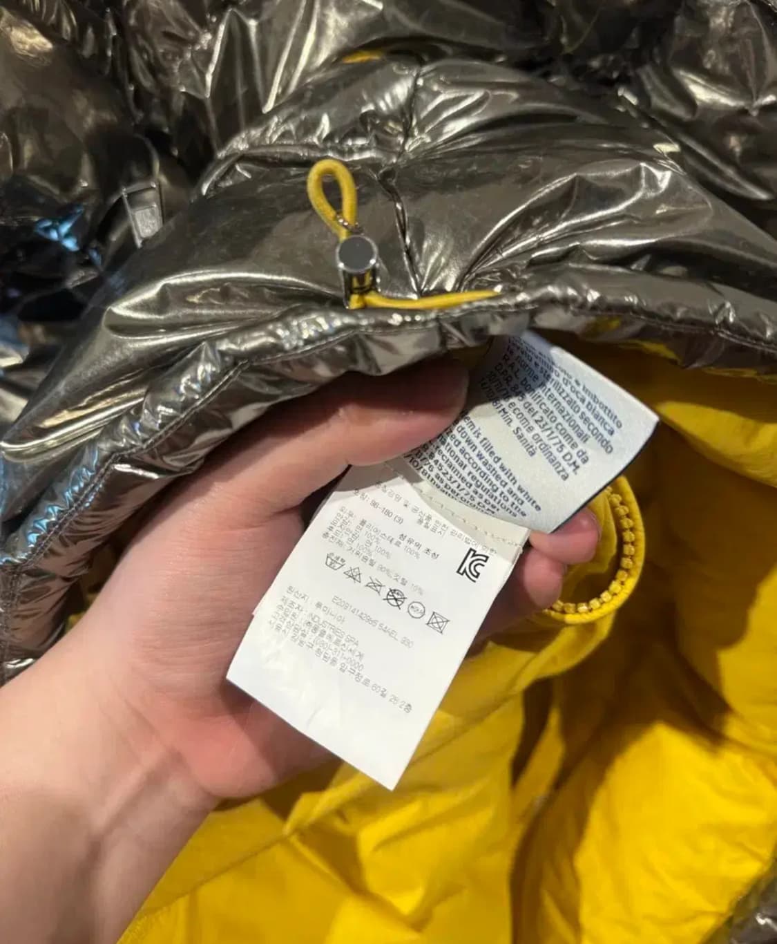 몽클레어 1952 프렐리 리버시블 푸퍼 패딩 상품이미지6