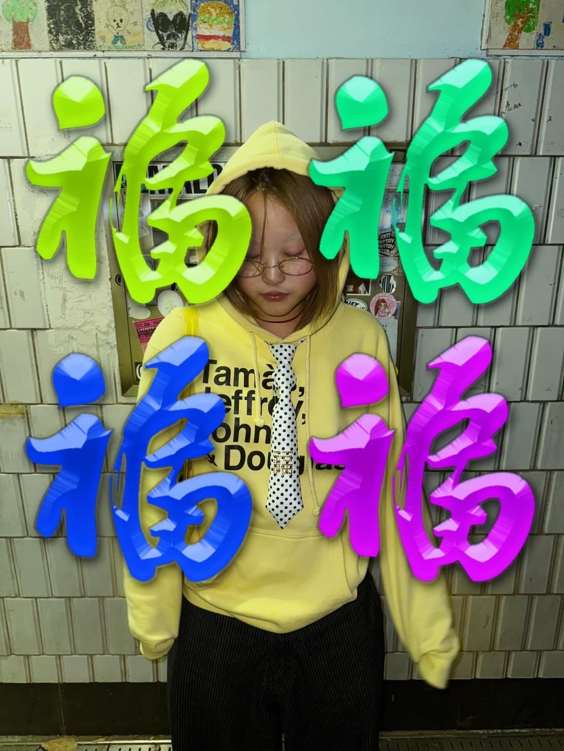 custom necktie :(( 넥타이 상품이미지5