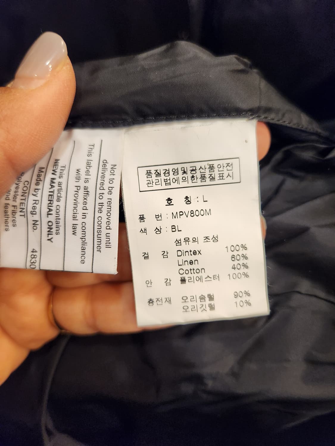 CMFR 곰리 후드 패딩조끼 상품이미지9