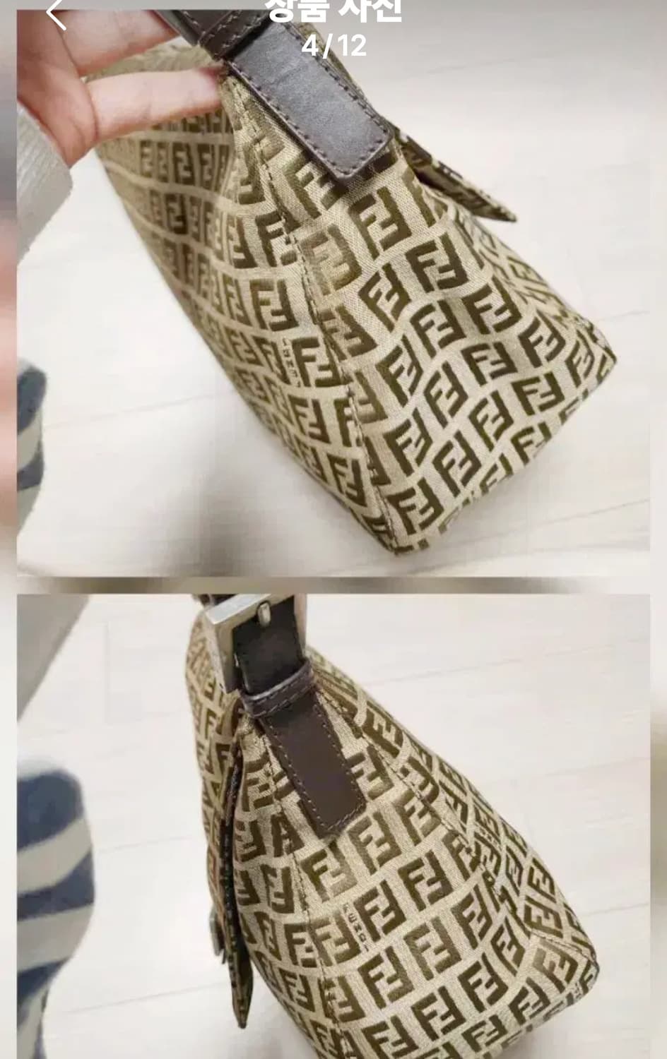 펜디 쥬카 빈티지 맘마백 상품이미지4