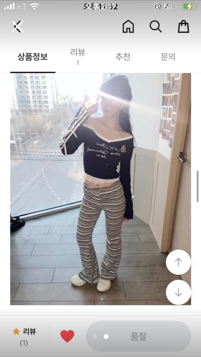 빈티지 스트라이프 팬츠 상품이미지2