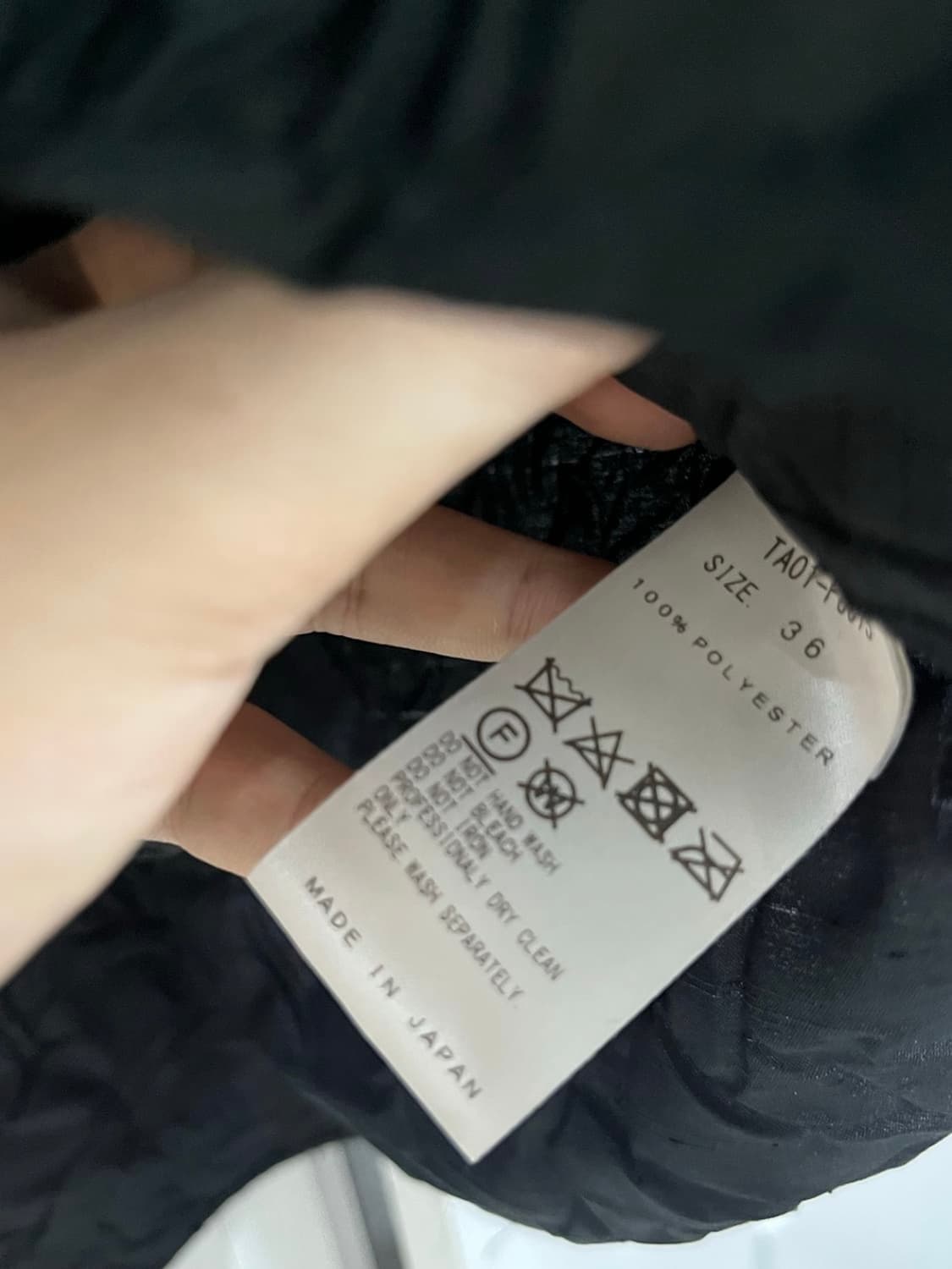 토가 웨스턴 셔츠 상품이미지3