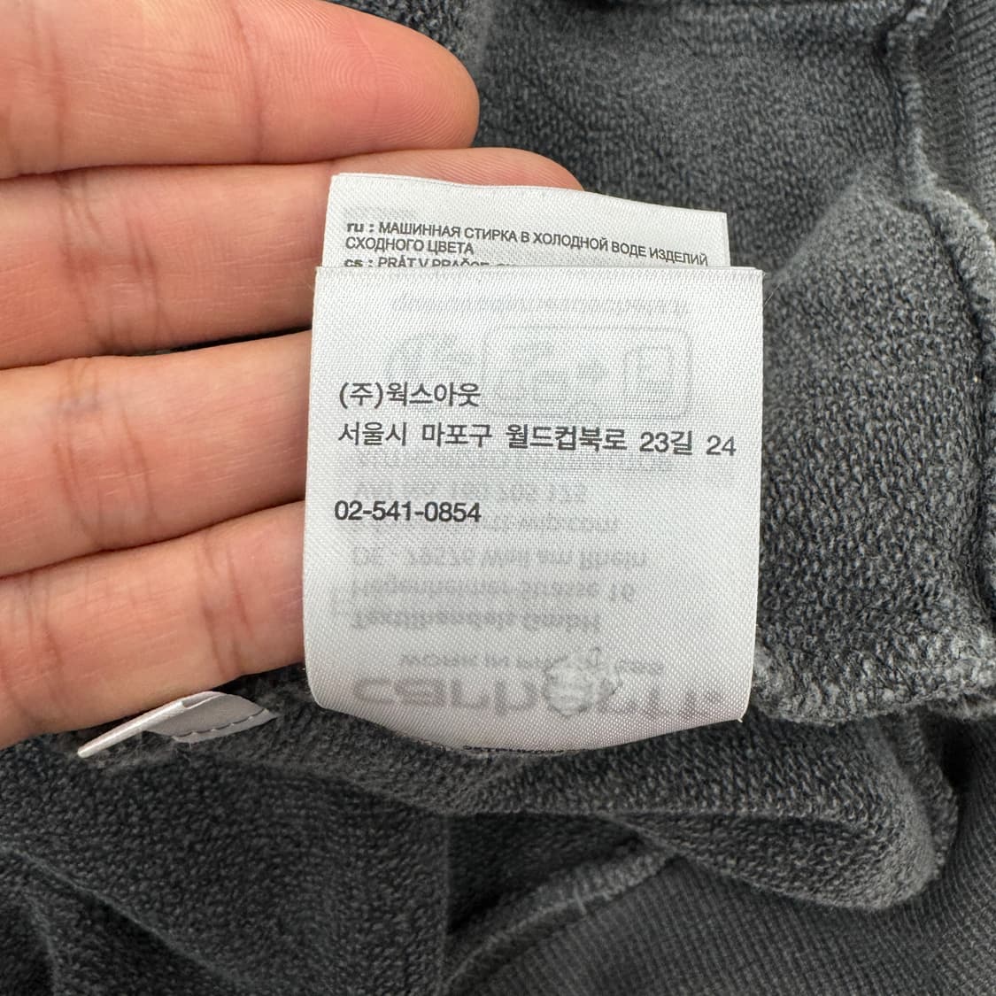 2XL(115) 칼하트 WIP 넬슨 후드 자켓  상품이미지8
