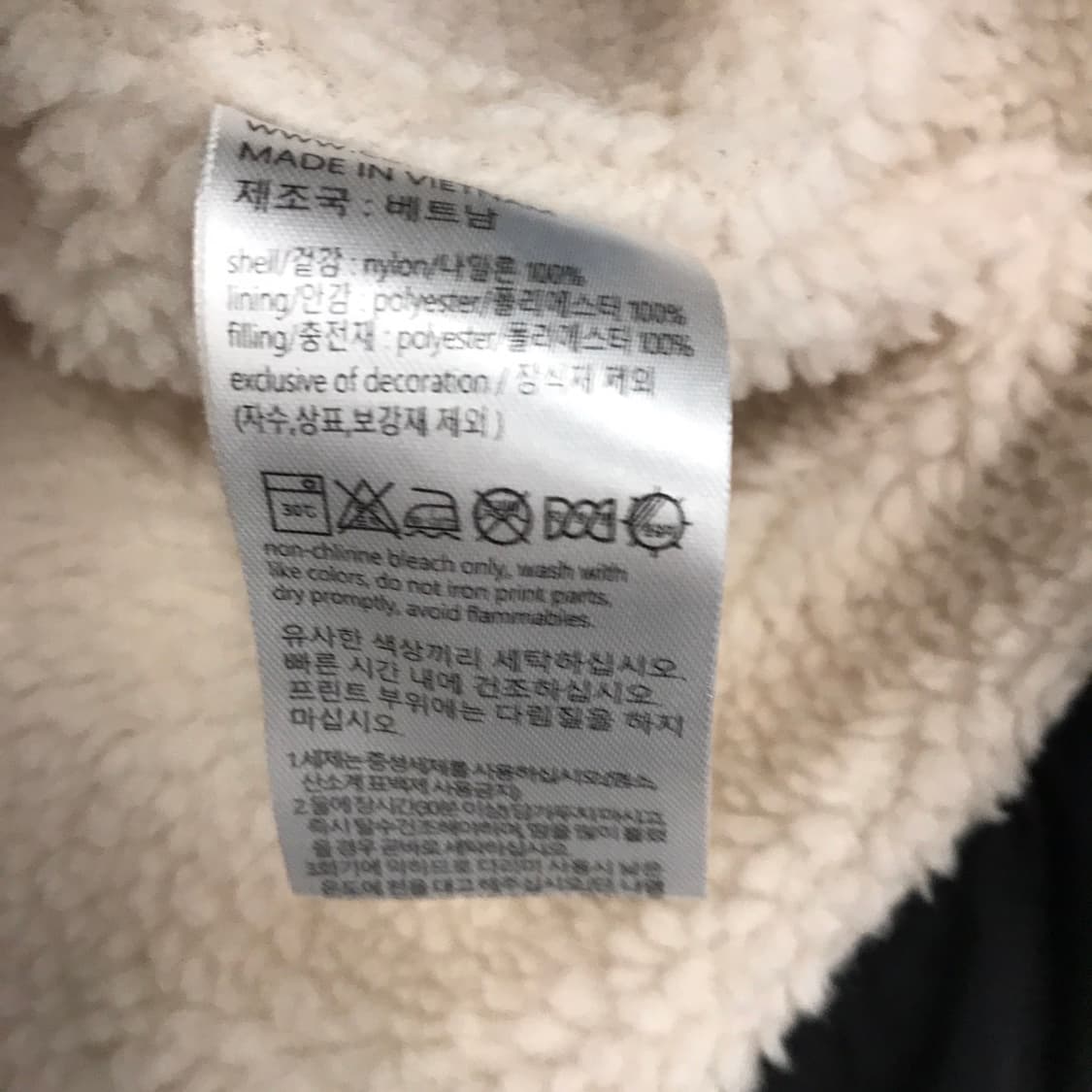 캘빈클라인 양털플리스 안감 패딩조끼 [M] 상품이미지5