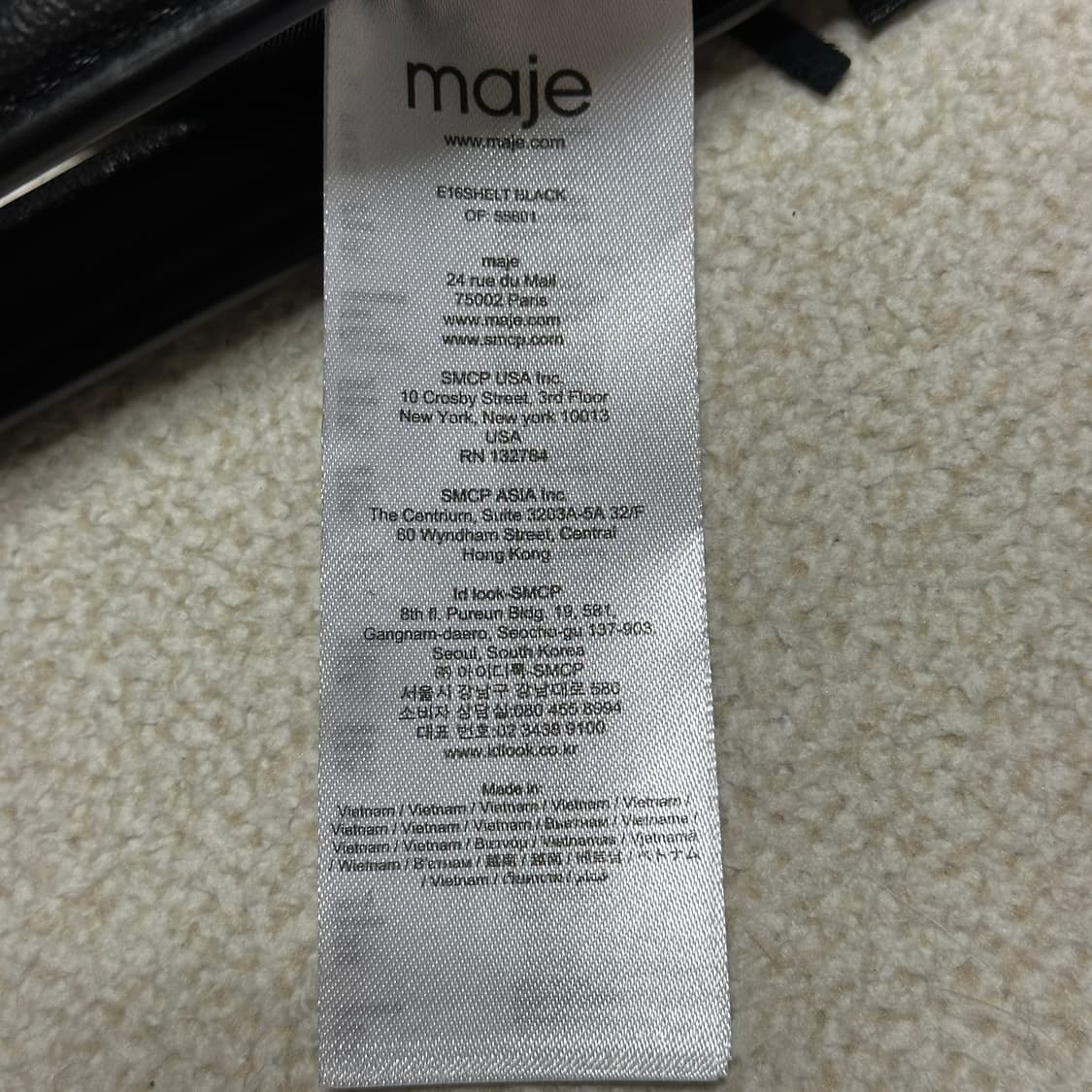 마쥬 프린지 레더 크로스백 상품이미지6