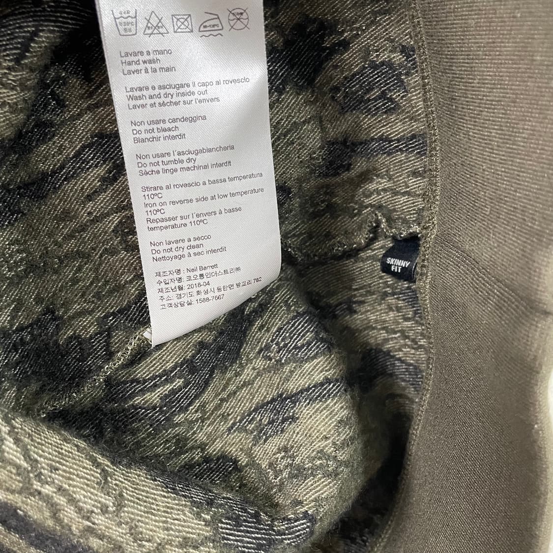 닐바렛(Neilbarrett) 카모 밀리터리 맨투맨 WK-0553 상품이미지4