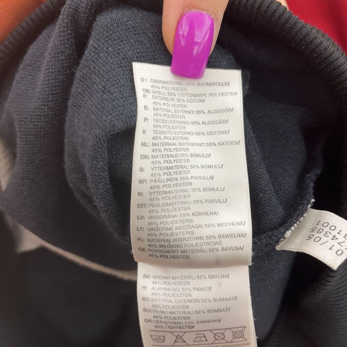 아디다스 대장급 희귀템 유도클럽 져지 집업 C06867 상품이미지7