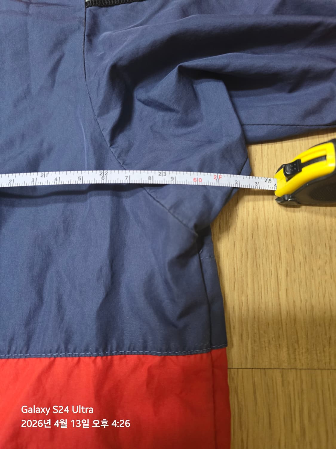 나이키 클라이마핏 바람막이 XL 상품이미지3