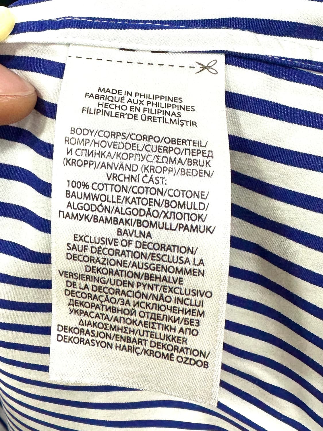 폴로 랄프로렌 커스텀핏 스트라이프 브러시드 포플린 셔츠 XL 상품이미지6