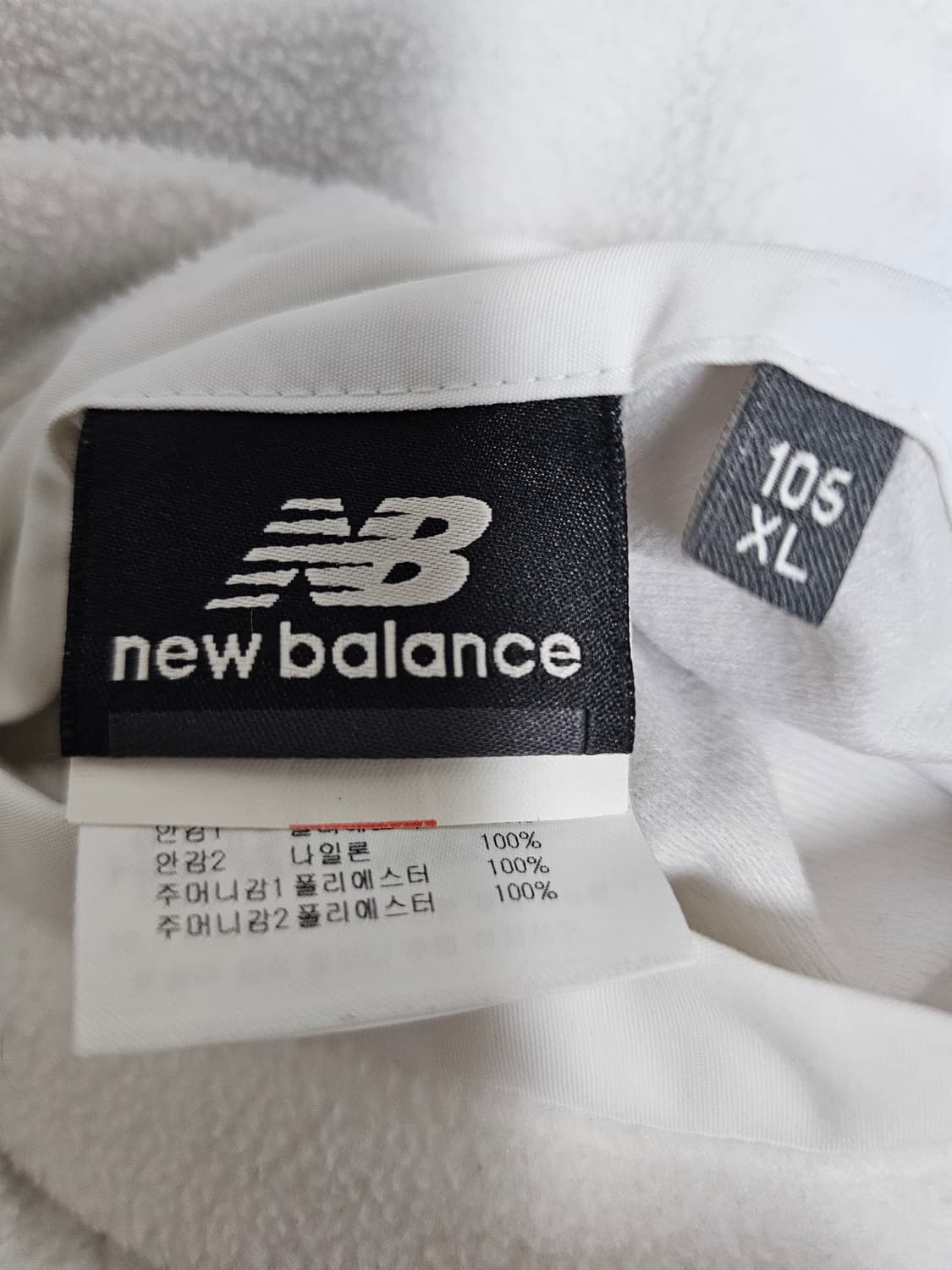 뉴발란스 양면 플리스점퍼 XL 상품이미지5