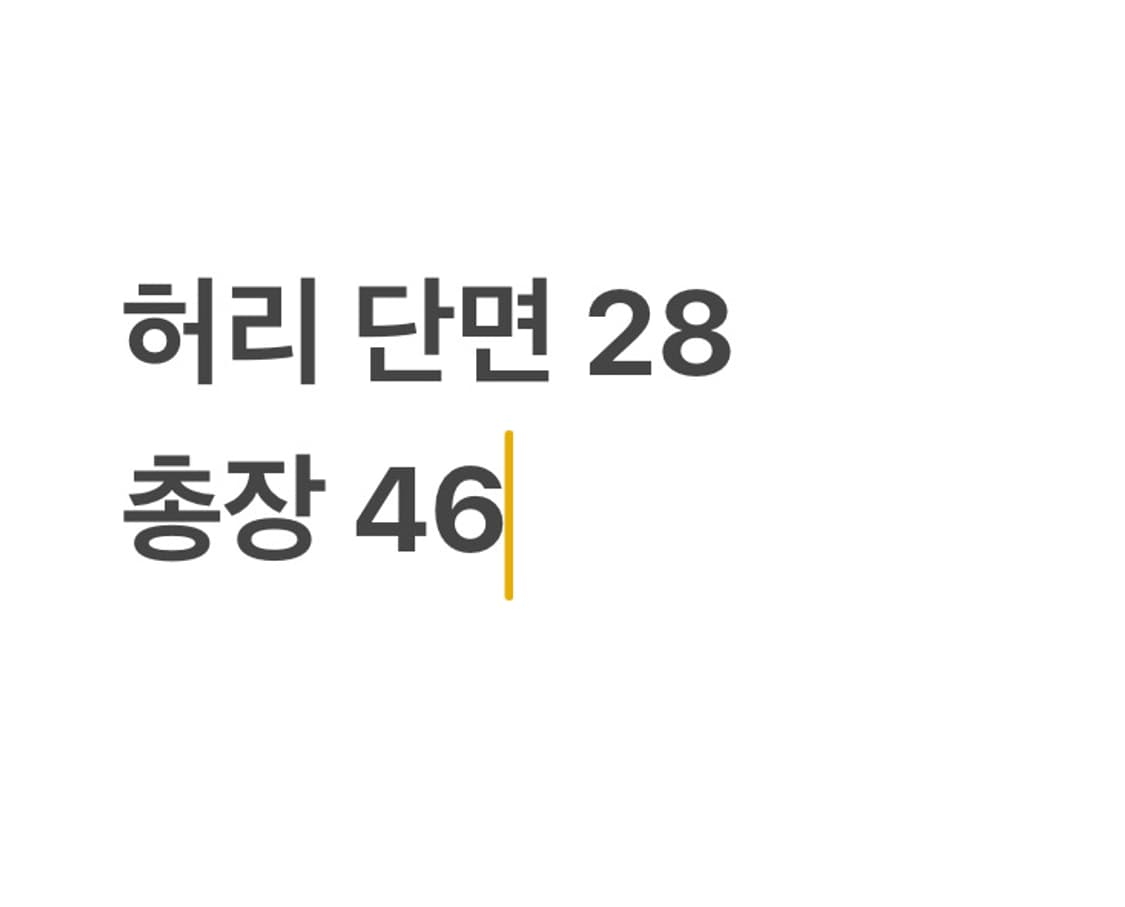 블랙 프릴 레이스 스커트 상품이미지2