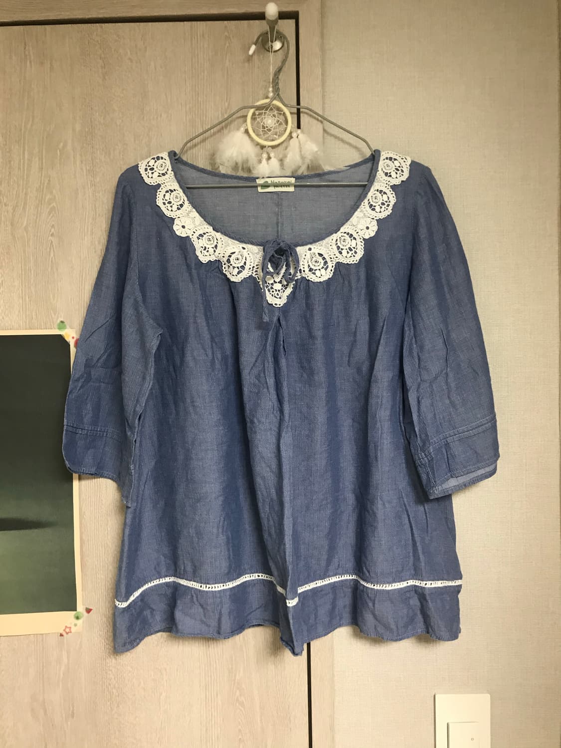 카모메 산장 토끼모리 세트 상품이미지3