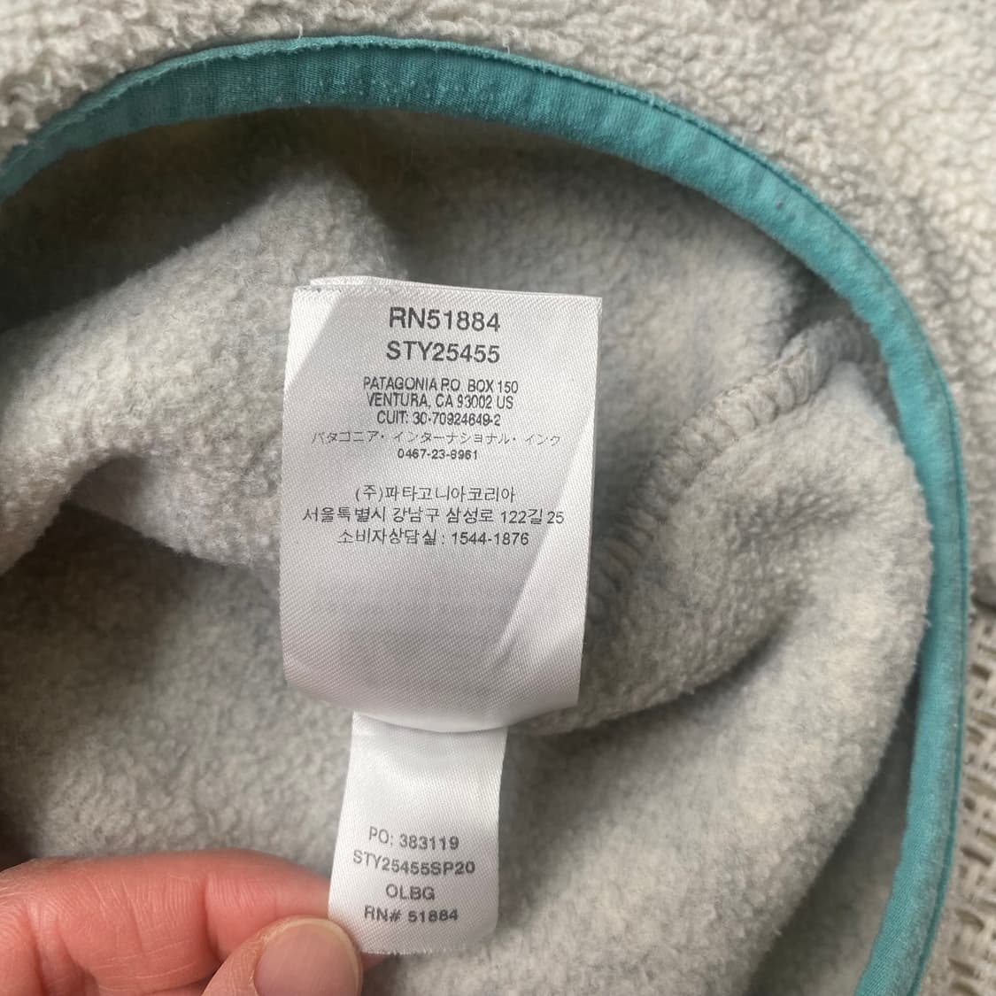 파타고니아 신칠라 풀오버 오트밀/민트 우먼 S 상품이미지9
