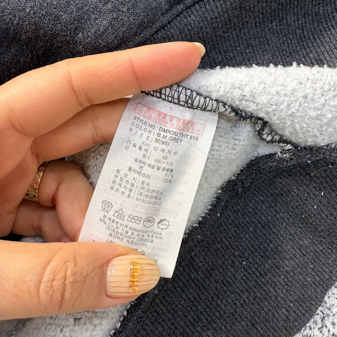 M 디키즈 남성 기모 후드 티셔츠 0402J 상품이미지4