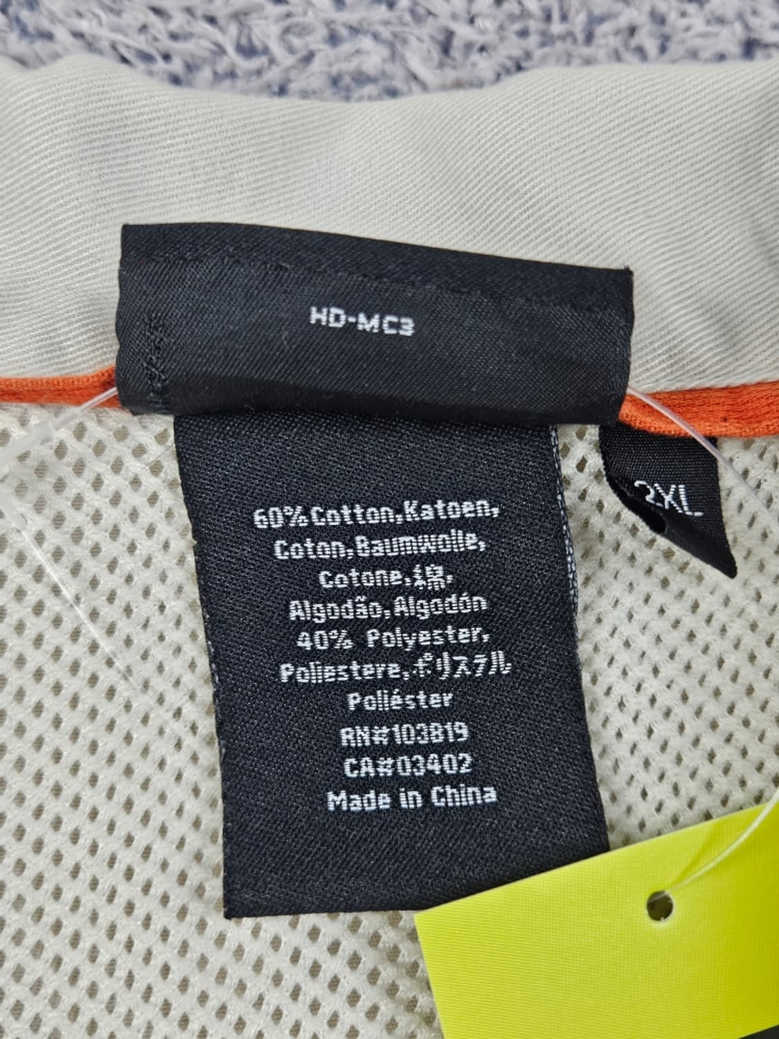 할리데이비슨 반팔 셔츠 ( 2XL ) / 12644 상품이미지7