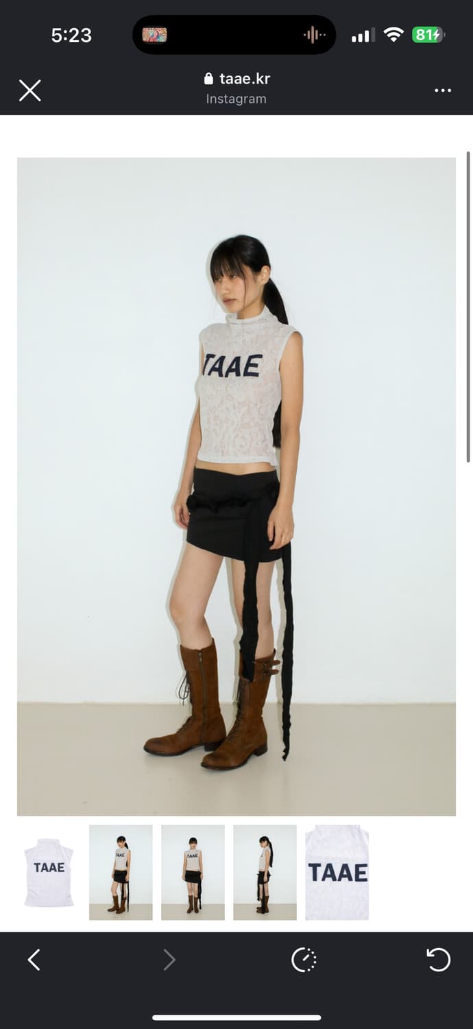 태 탑  상품이미지1