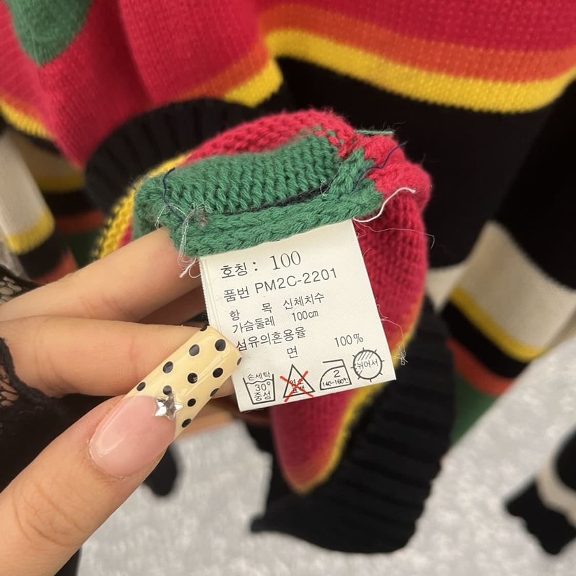폴로 랄프로렌 90's Y2K 레트로 컬러블럭 니트 105 C09751 상품이미지6