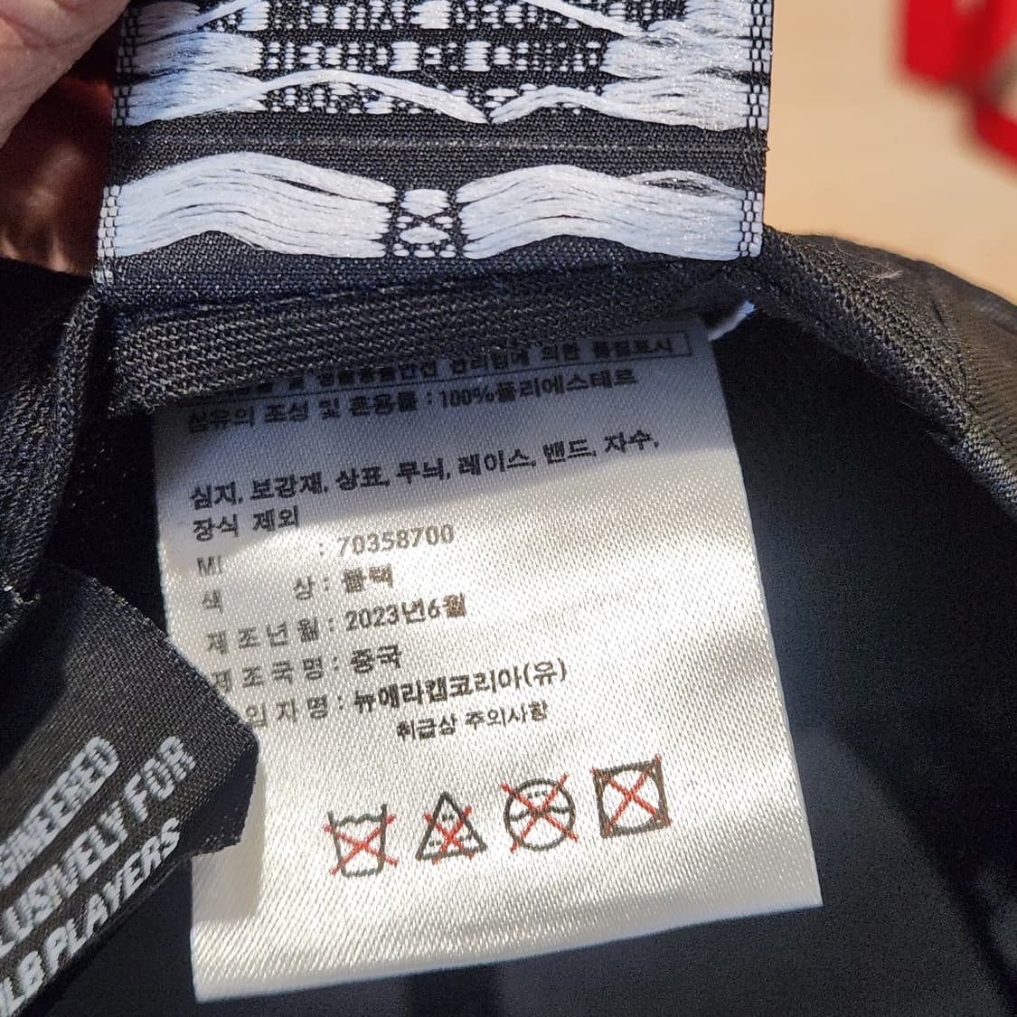 NEW ERA 59FIFTY 시카고 화이트삭스 블랙 온필드 캡 7 1/2 상품이미지8