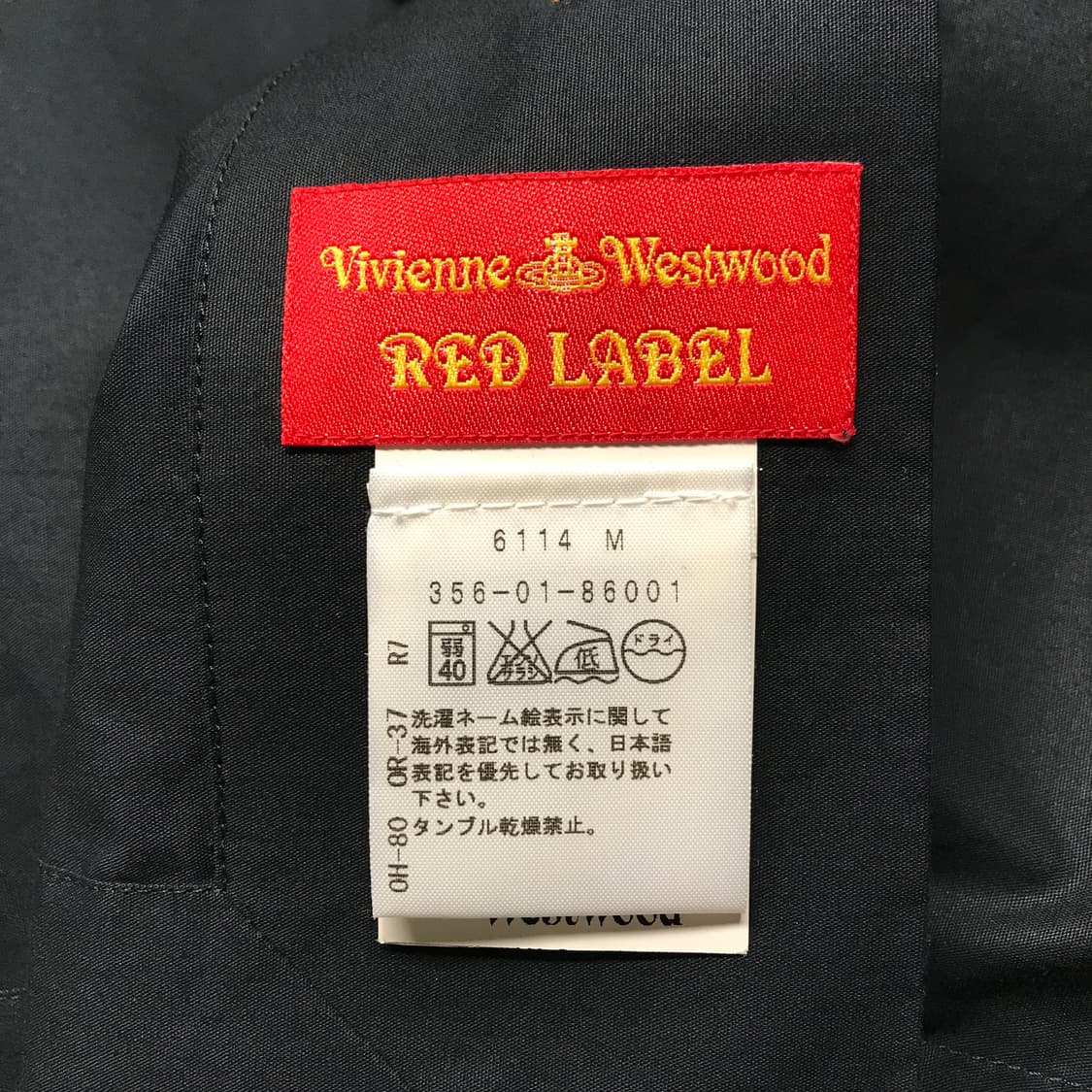 비비안웨스트우드 블랙 셔츠 M(W) 상품이미지6