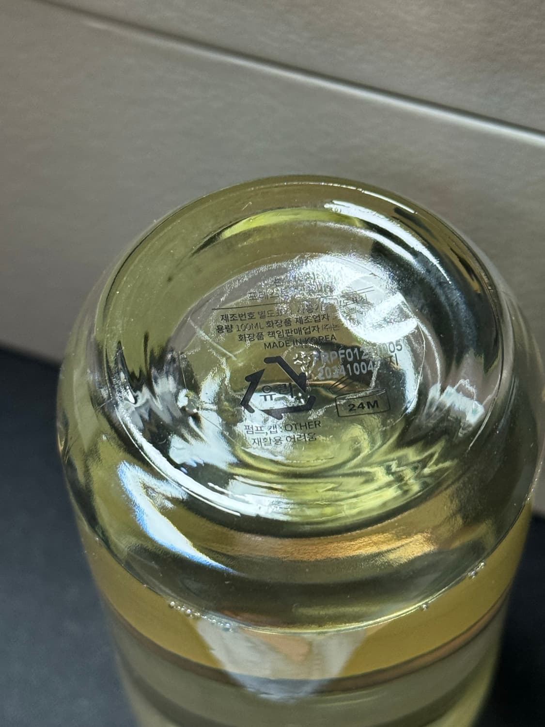 논픽션 포레스트 오드퍼퓸 100ml 향수 상품이미지3
