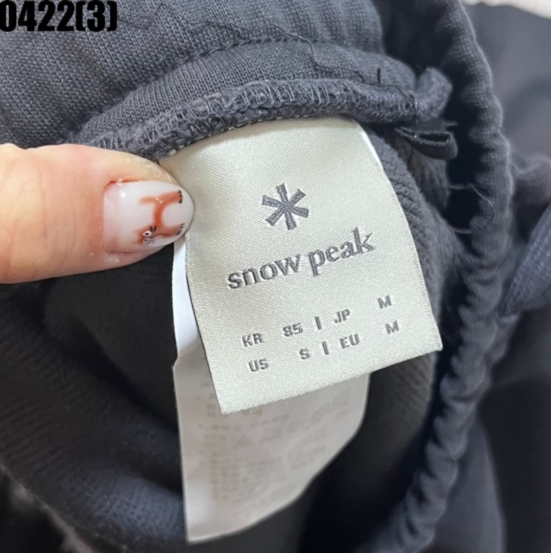 스노우피크 카고 조거 팬츠 상품이미지2