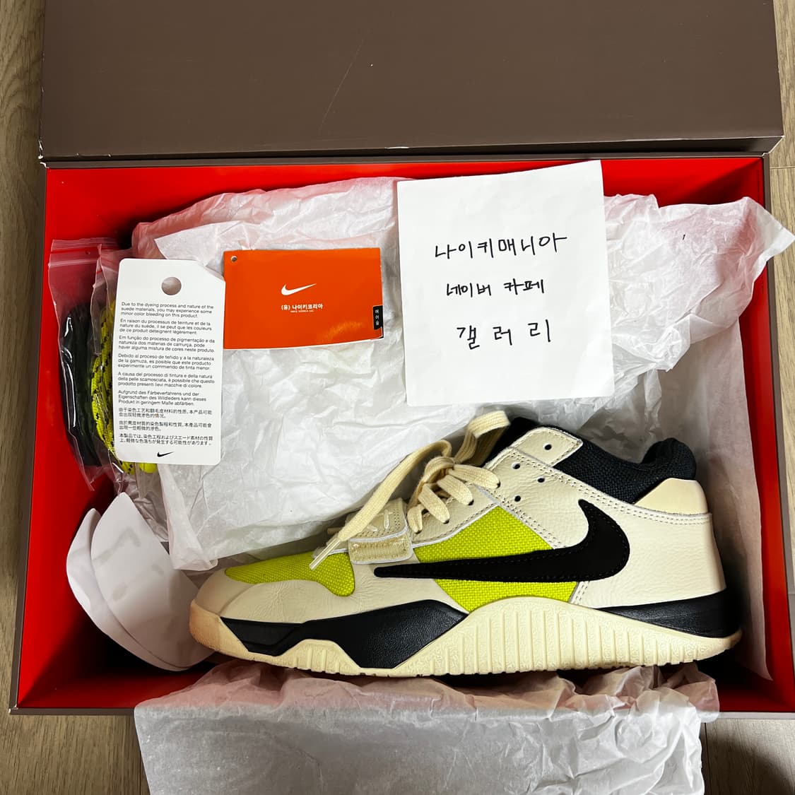 [275] 조던 × 트래비스 스캇 점프맨 잭 TR 브라이트 캑터스 상품이미지9