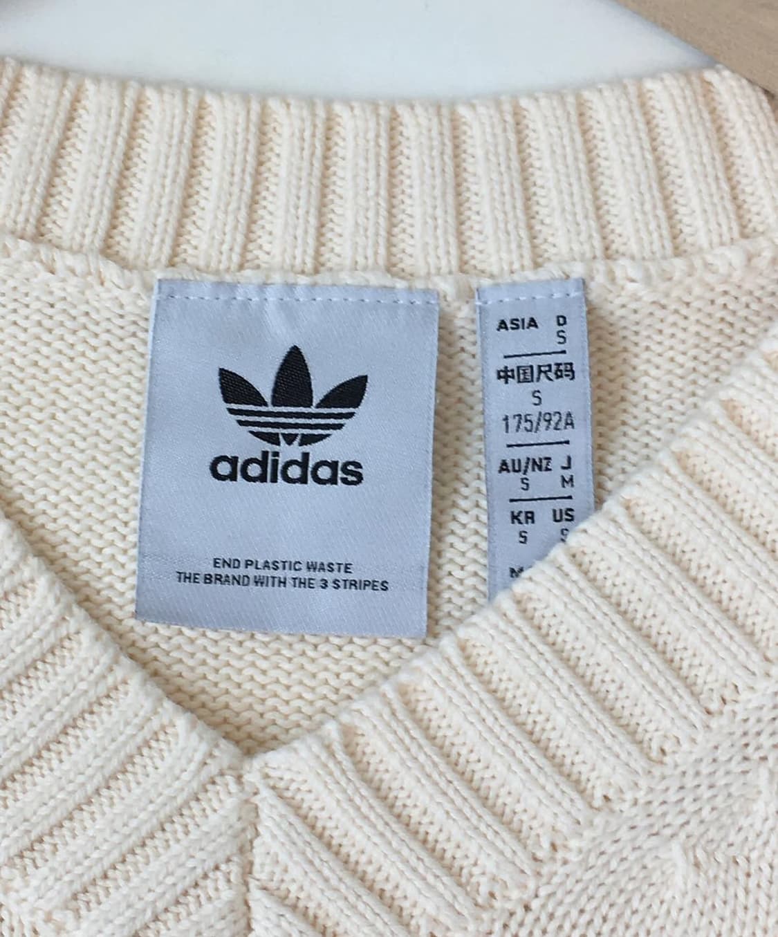 Adidas 아디다스 아이보리 니트 베스트 상품이미지5
