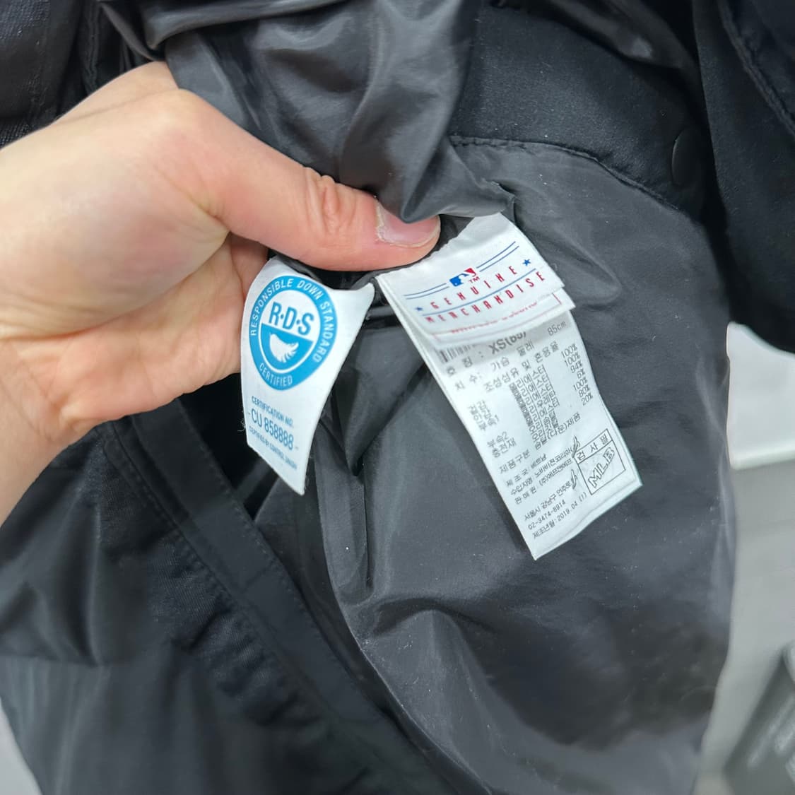 MLB 뉴욕양키즈 롱패딩 상품이미지4