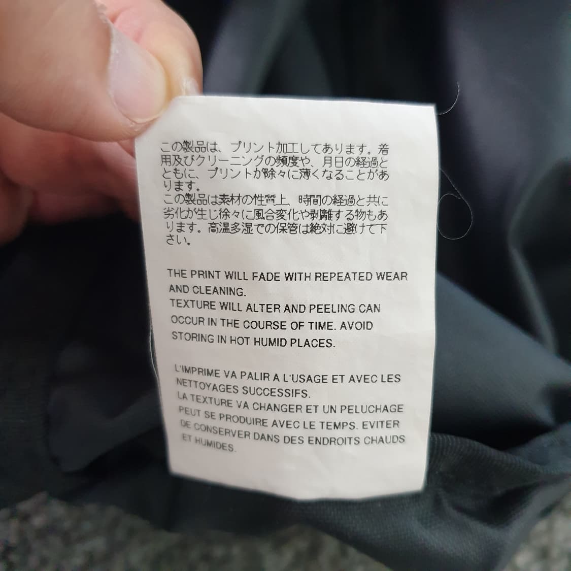 CDG COMME des GARCONS 백팩 상품이미지6
