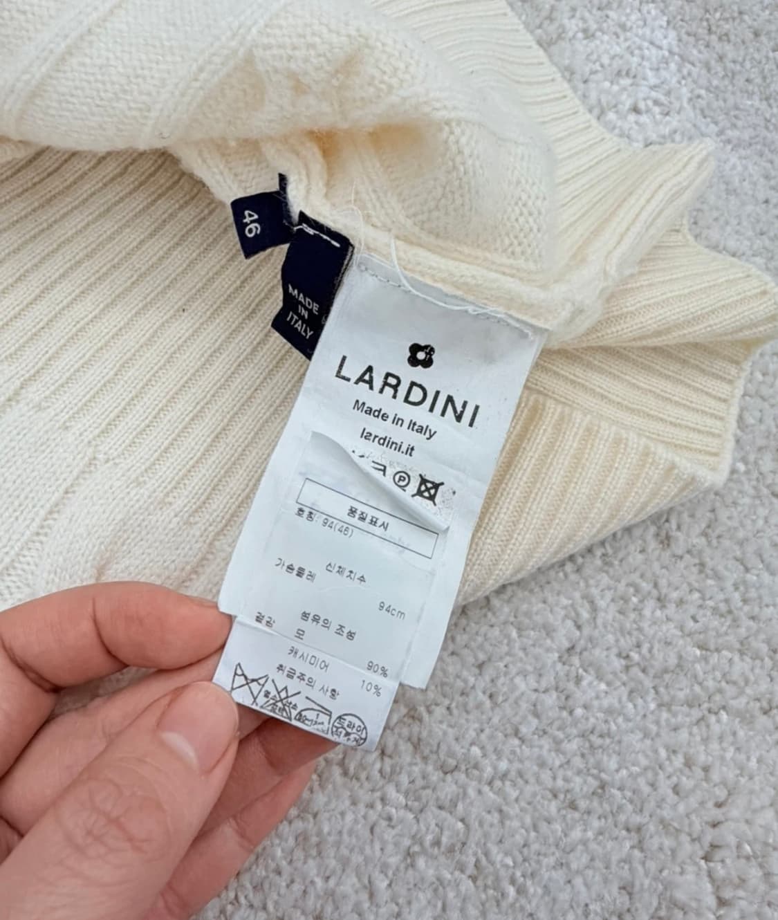 라르디니 울캐시미어 케이블 니트 46 상품이미지4